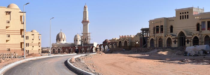 مشروعات الاسكان والقري السياحيه